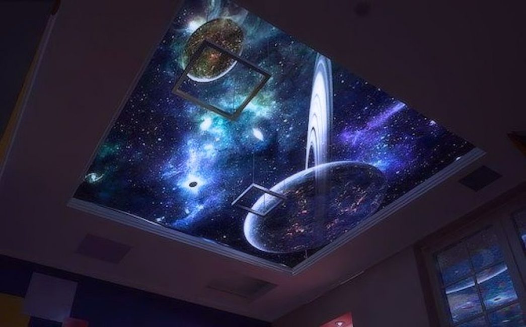 الفضاء في منزلك