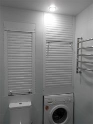 Obloane în toaletă - Alegerea omului modern. Opțiunile de 70+ (Foto) și nuanțele instalării acestora
