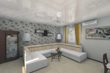 Thiết kế nội thất với giấy dán tường màu xám (140+ Ảnh): Quy tắc chung để lựa chọn và kết hợp