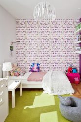 Wat moet kinderkamer zijn (310+ foto's): behang, vloer, plafond, kinderbedje kiezen