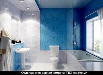Concevez et terminez la salle de bain avec des panneaux en plastique 110+ Photo - Une façon rapide et économique de décorer